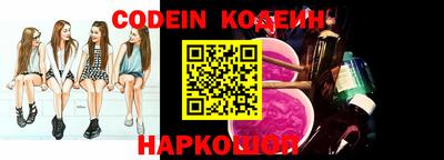 ПСИЛОЦИБИНОВЫЕ ГРИБЫ Гай