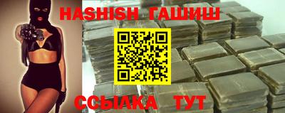 ПСИЛОЦИБИНОВЫЕ ГРИБЫ Гай