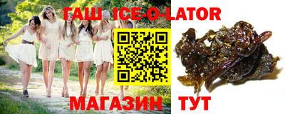 ПСИЛОЦИБИНОВЫЕ ГРИБЫ Гай