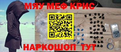 гидропоника Гагарин