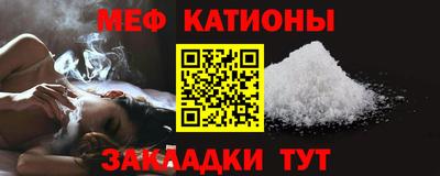 гидропоника Гусев