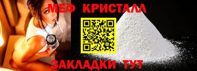 гидропоника Гагарин