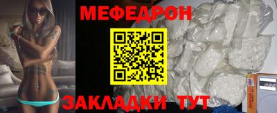 бутик Гатчина