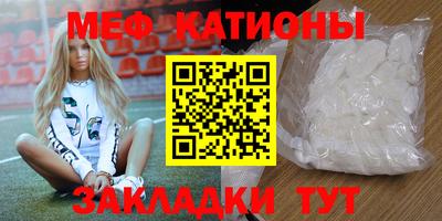 гидропоника Гагарин