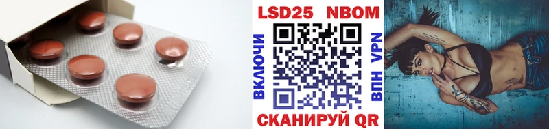 даркнет наркотические препараты  Егорьевск  ЛСД экстази ecstasy 